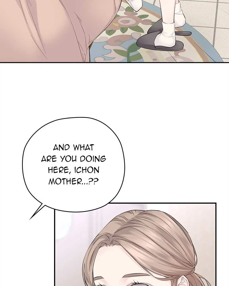 As If Love Doesn’t Exist Chapter 3 – Page 49
