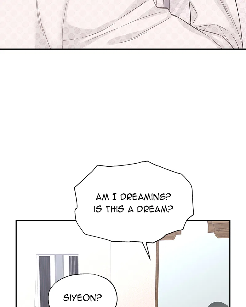 As If Love Doesn’t Exist Chapter 3 – Page 60