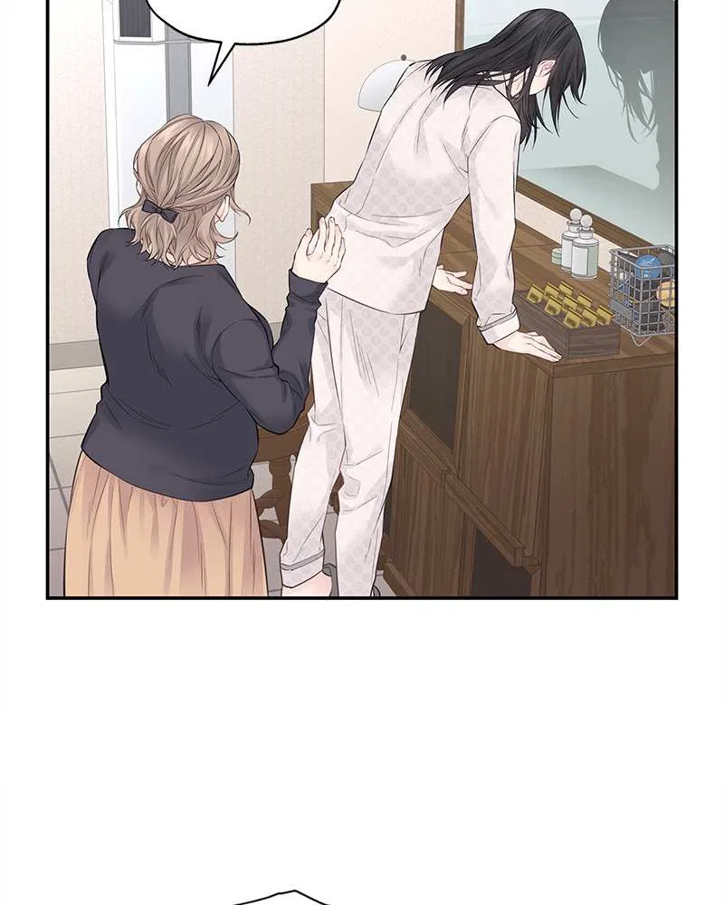 As If Love Doesn’t Exist Chapter 3 – Page 61