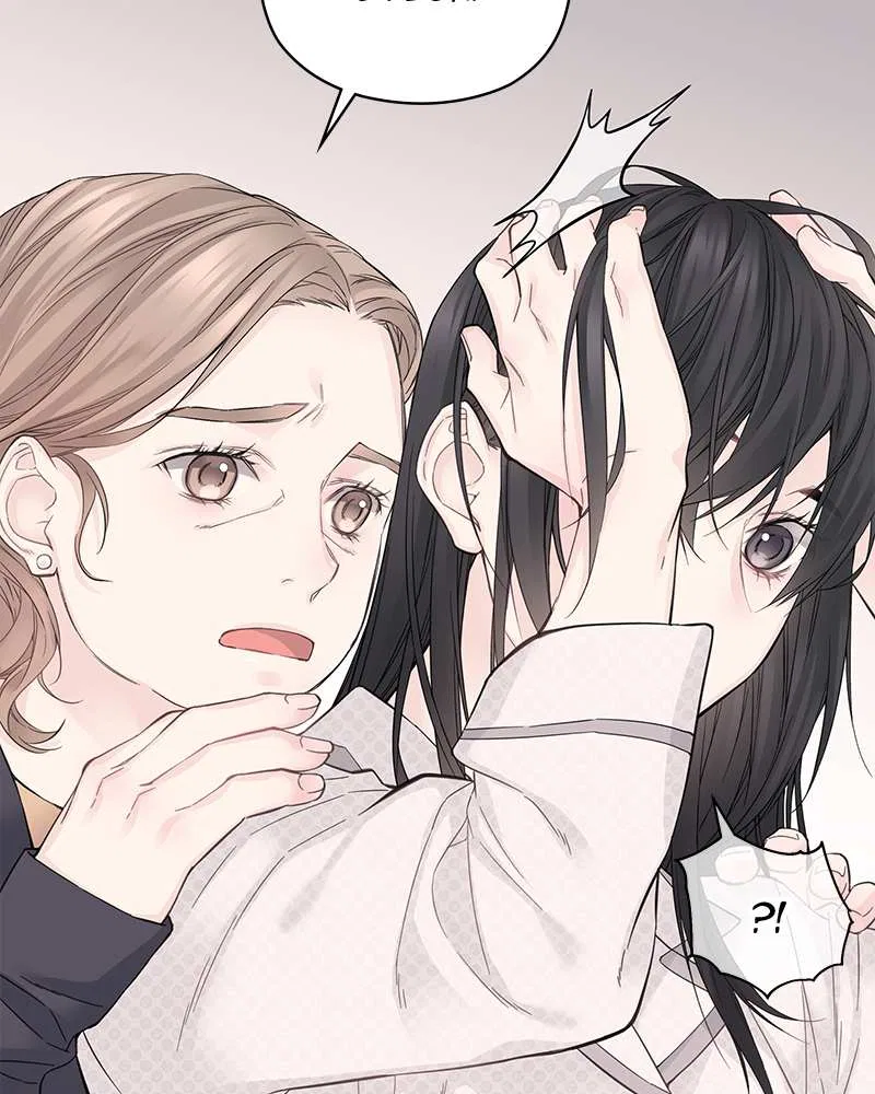 As If Love Doesn’t Exist Chapter 3 – Page 64