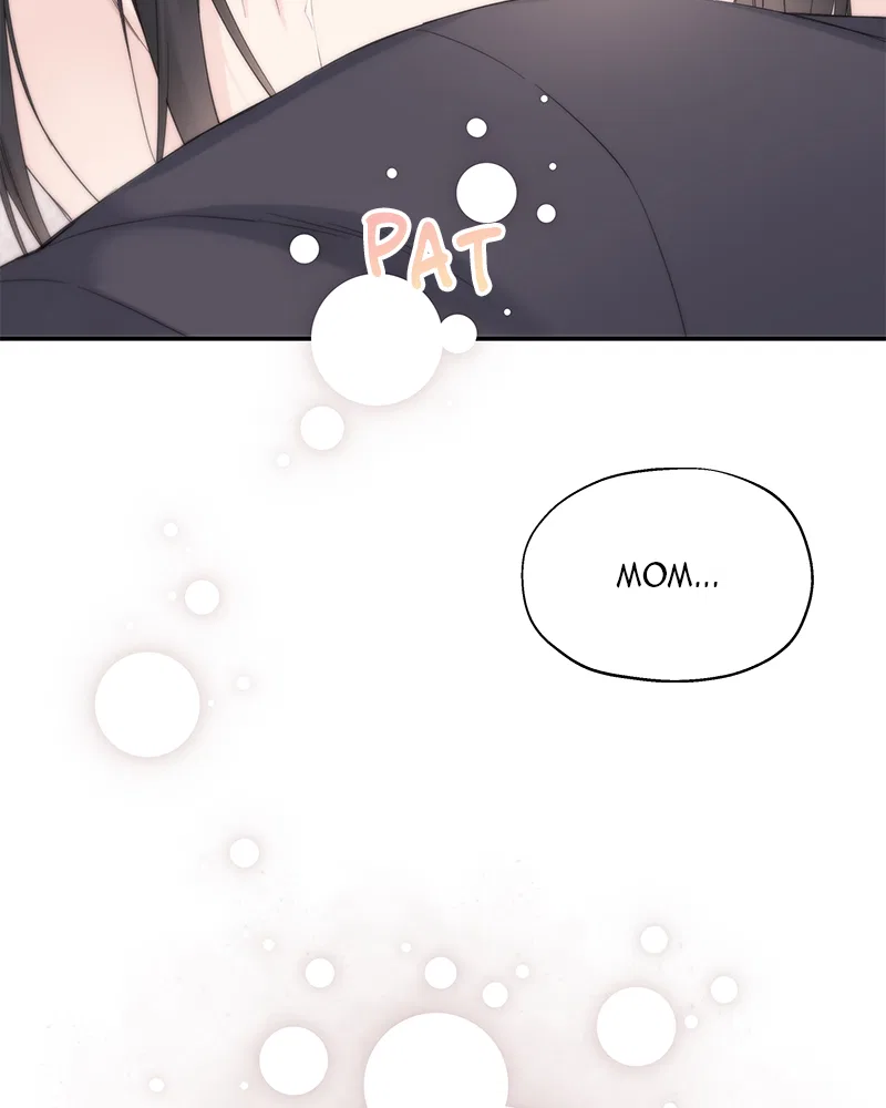 As If Love Doesn’t Exist Chapter 3 – Page 71