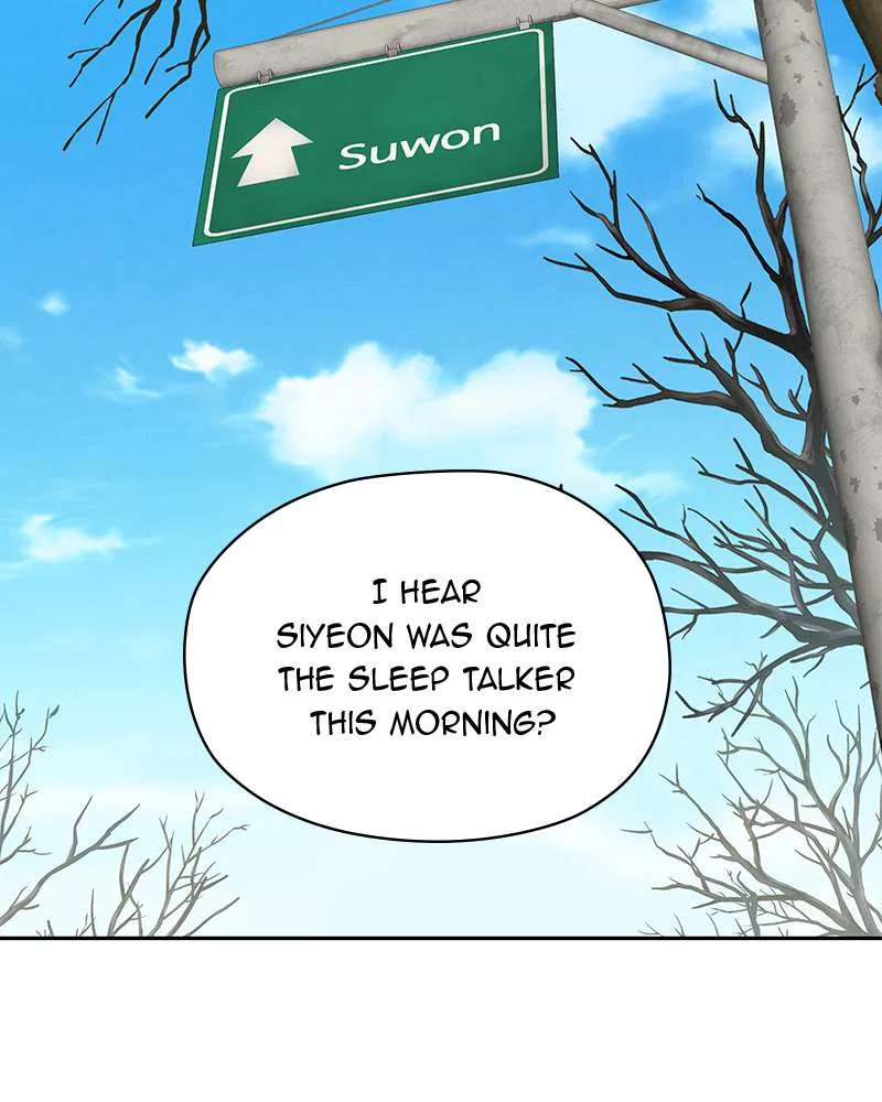 As If Love Doesn’t Exist Chapter 3 – Page 75