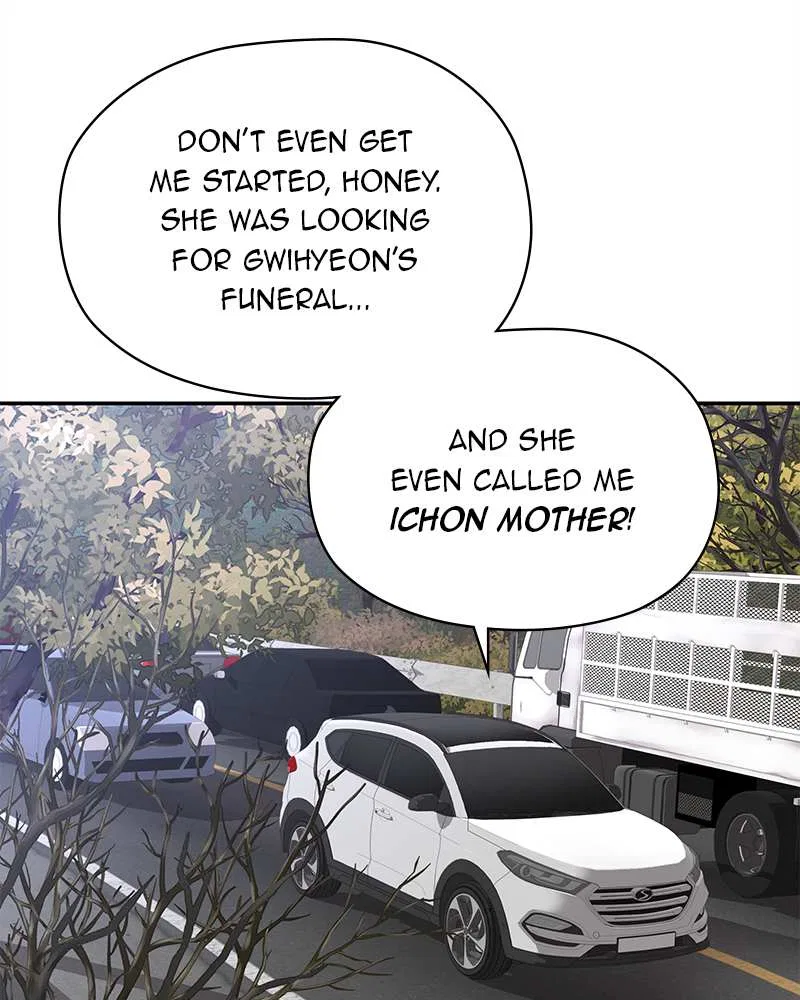 As If Love Doesn’t Exist Chapter 3 – Page 76