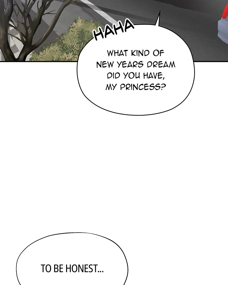As If Love Doesn’t Exist Chapter 3 – Page 77
