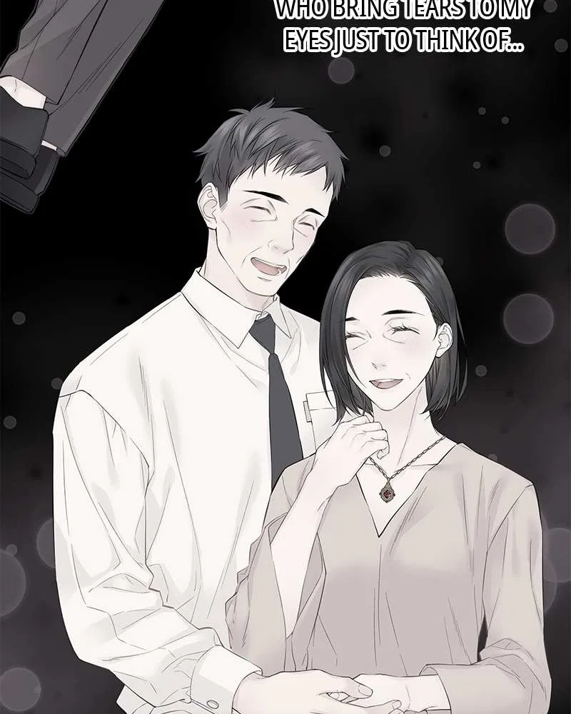 As If Love Doesn’t Exist Chapter 3 – Page 81