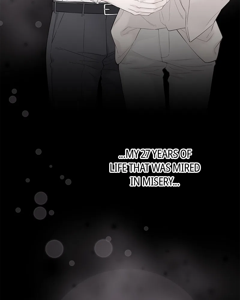 As If Love Doesn’t Exist Chapter 3 – Page 82