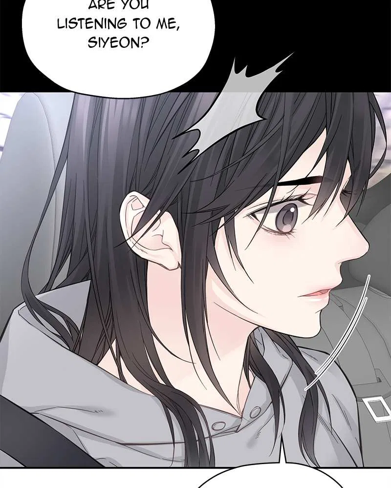 As If Love Doesn’t Exist Chapter 3 – Page 84