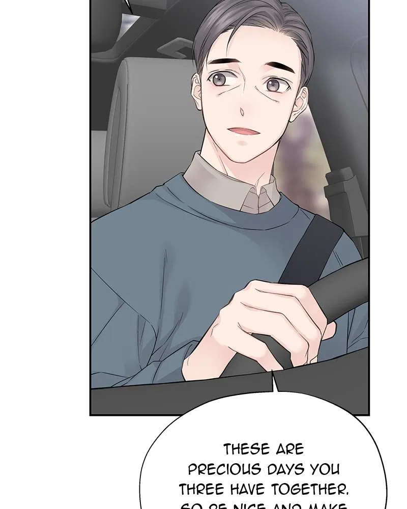 As If Love Doesn’t Exist Chapter 3 – Page 86