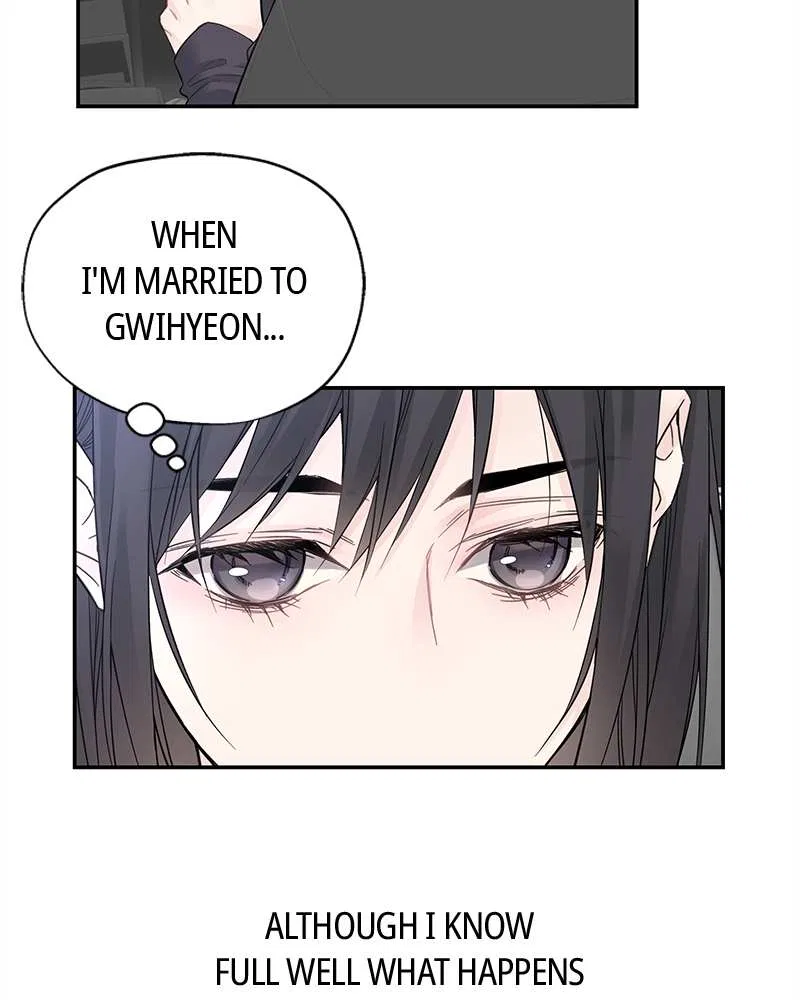 As If Love Doesn’t Exist Chapter 3 – Page 89