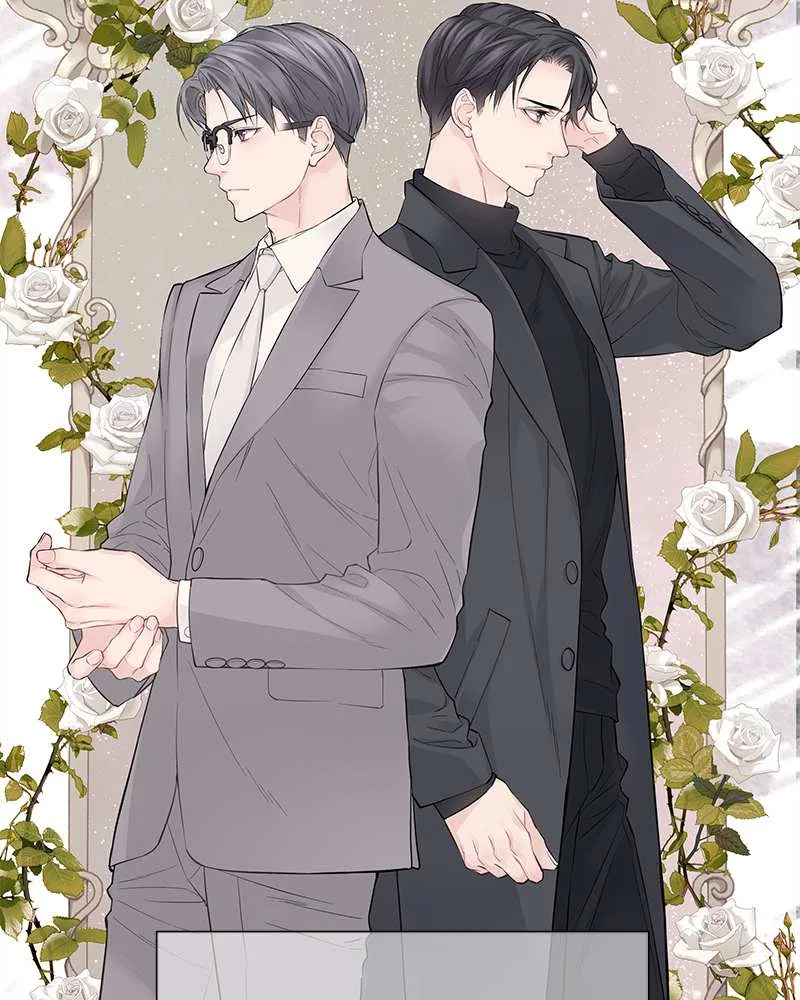 As If Love Doesn’t Exist Chapter 3 – Page 92