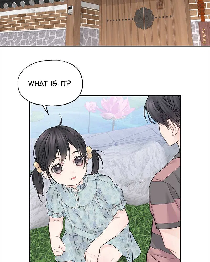 As If Love Doesn’t Exist Chapter 3 – Page 99