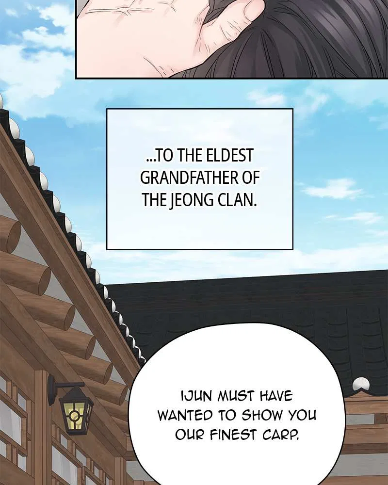 As If Love Doesn’t Exist Chapter 3 – Page 111