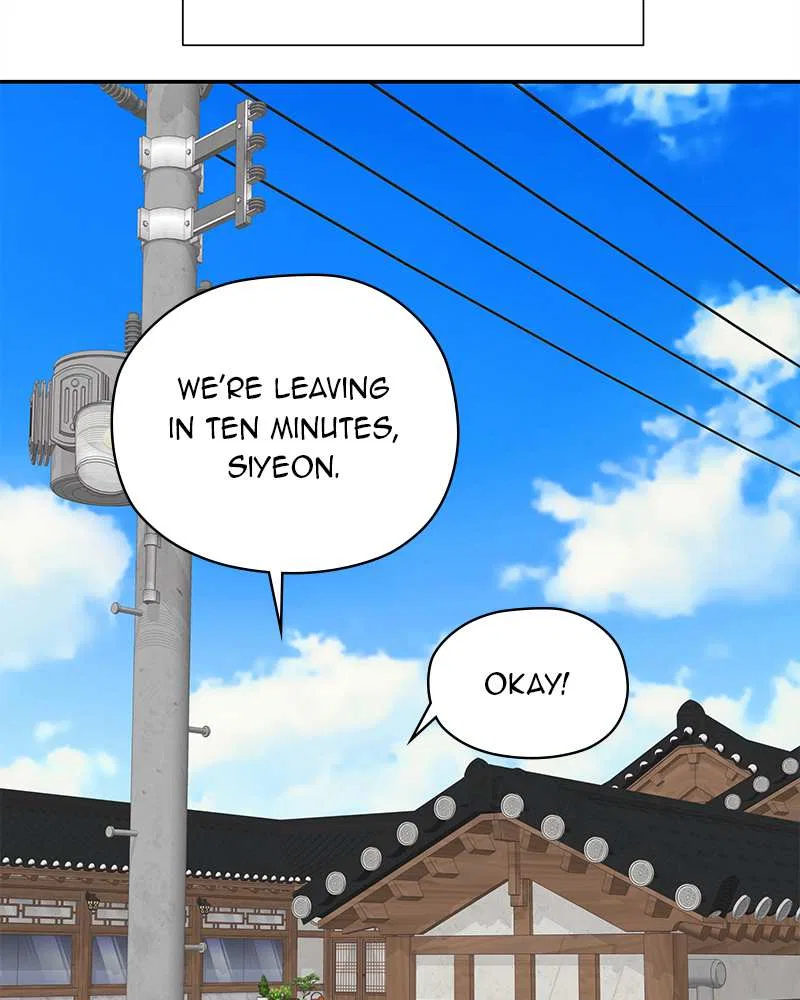 As If Love Doesn’t Exist Chapter 3 – Page 115