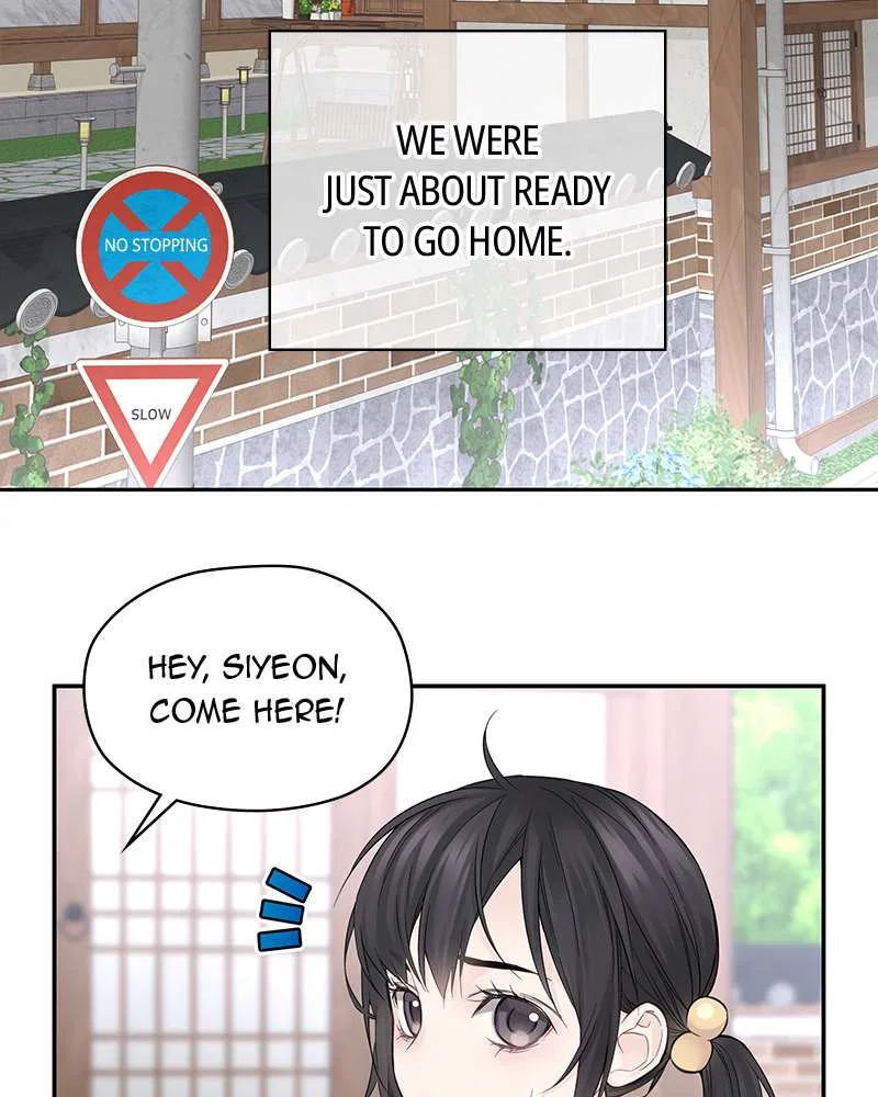 As If Love Doesn’t Exist Chapter 3 – Page 116