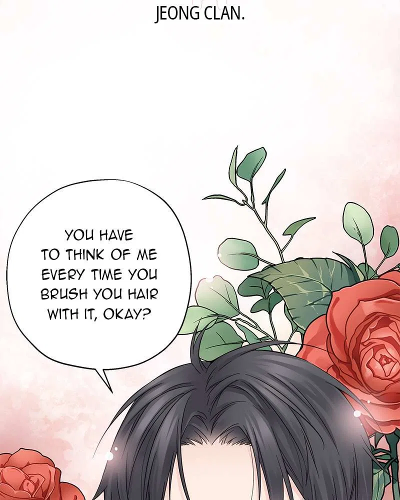 As If Love Doesn’t Exist Chapter 3 – Page 126