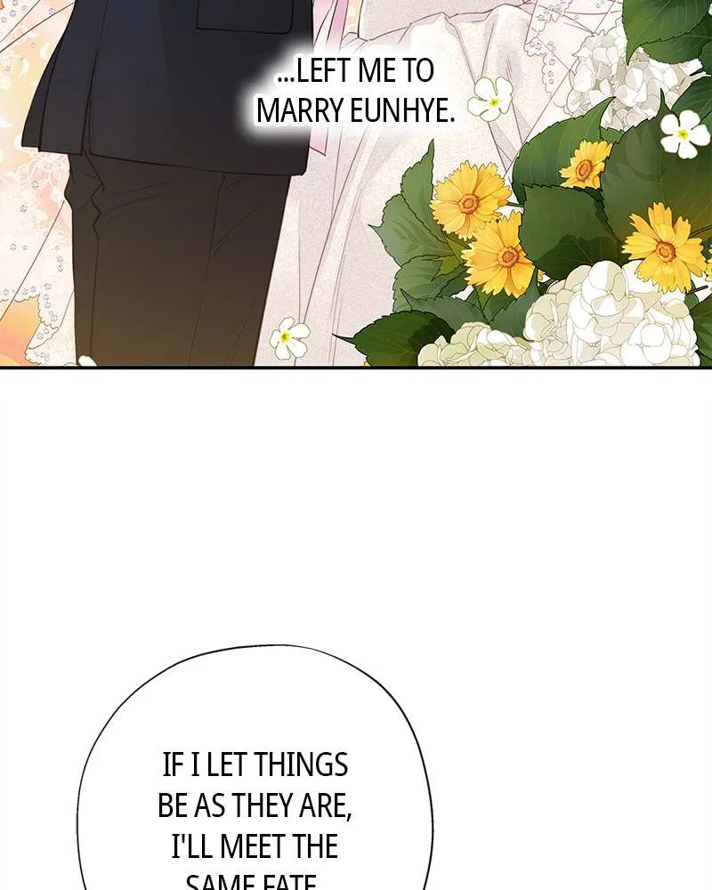 As If Love Doesn’t Exist Chapter 3 – Page 131