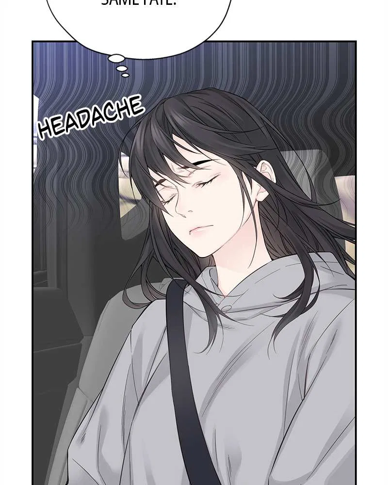 As If Love Doesn’t Exist Chapter 3 – Page 132