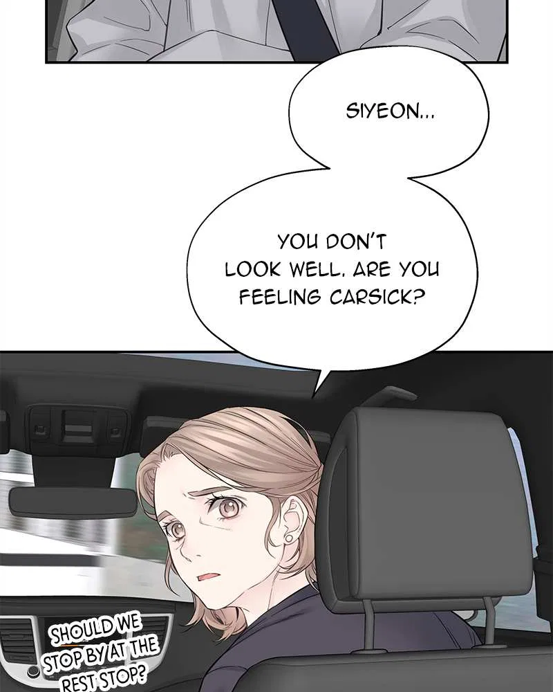 As If Love Doesn’t Exist Chapter 3 – Page 133