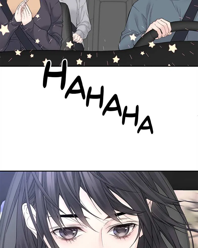 As If Love Doesn’t Exist Chapter 3 – Page 144
