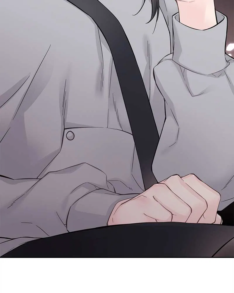 As If Love Doesn’t Exist Chapter 3 – Page 152