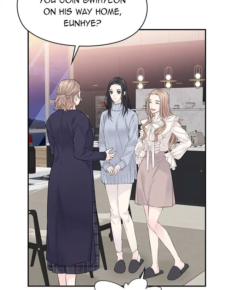 As If Love Doesn’t Exist Chapter 2 – Page 4