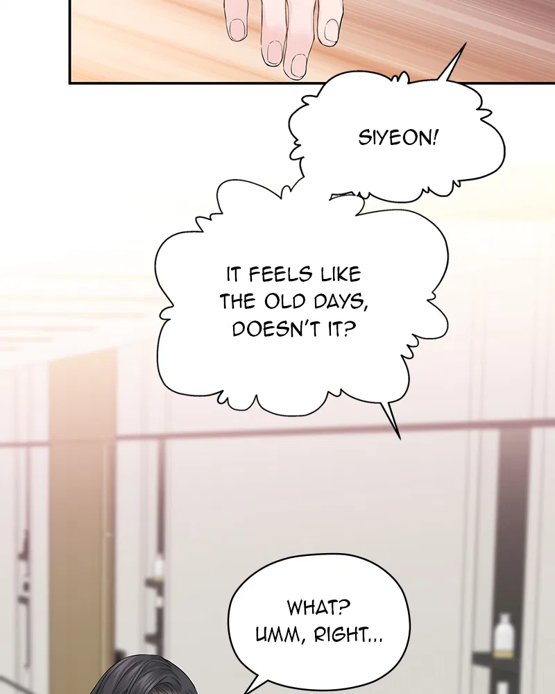 As If Love Doesn’t Exist Chapter 2 – Page 6
