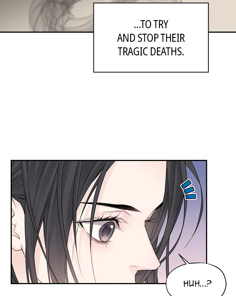 As If Love Doesn’t Exist Chapter 2 – Page 23