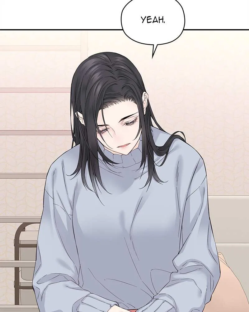 As If Love Doesn’t Exist Chapter 2 – Page 42