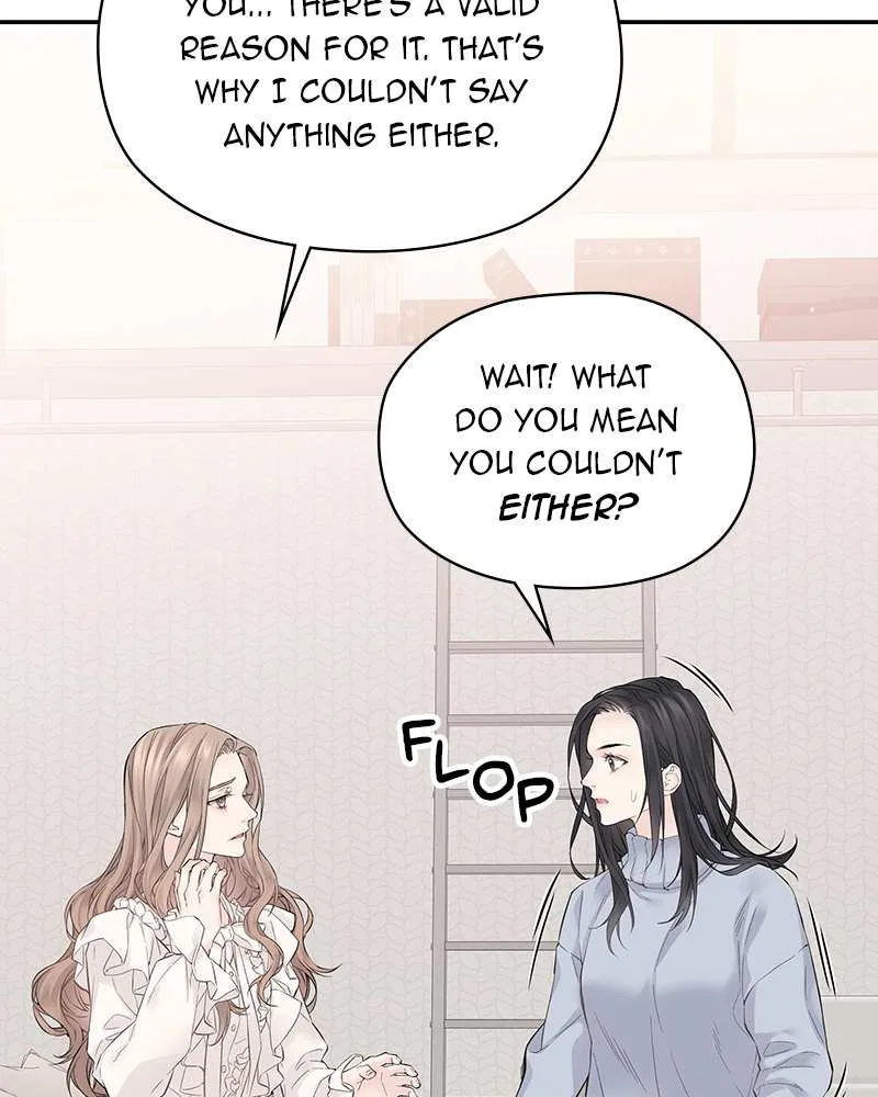 As If Love Doesn’t Exist Chapter 2 – Page 47