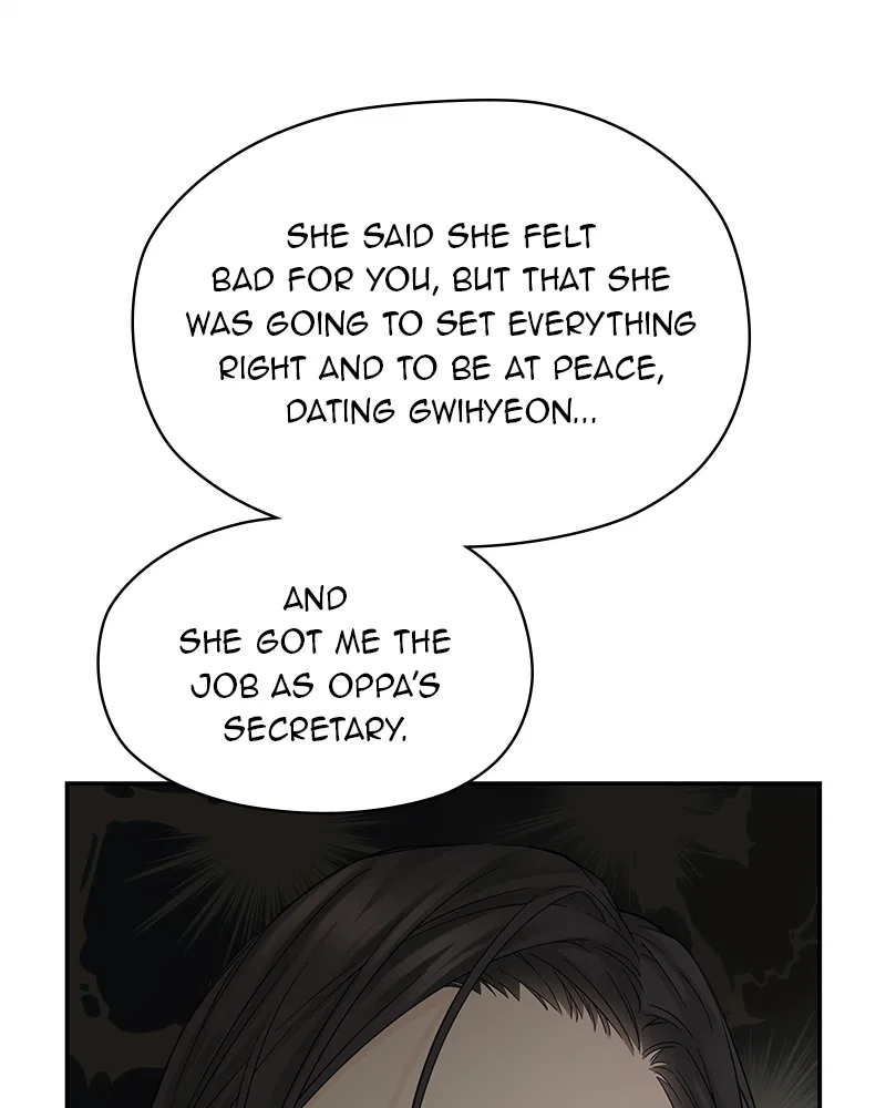 As If Love Doesn’t Exist Chapter 2 – Page 56