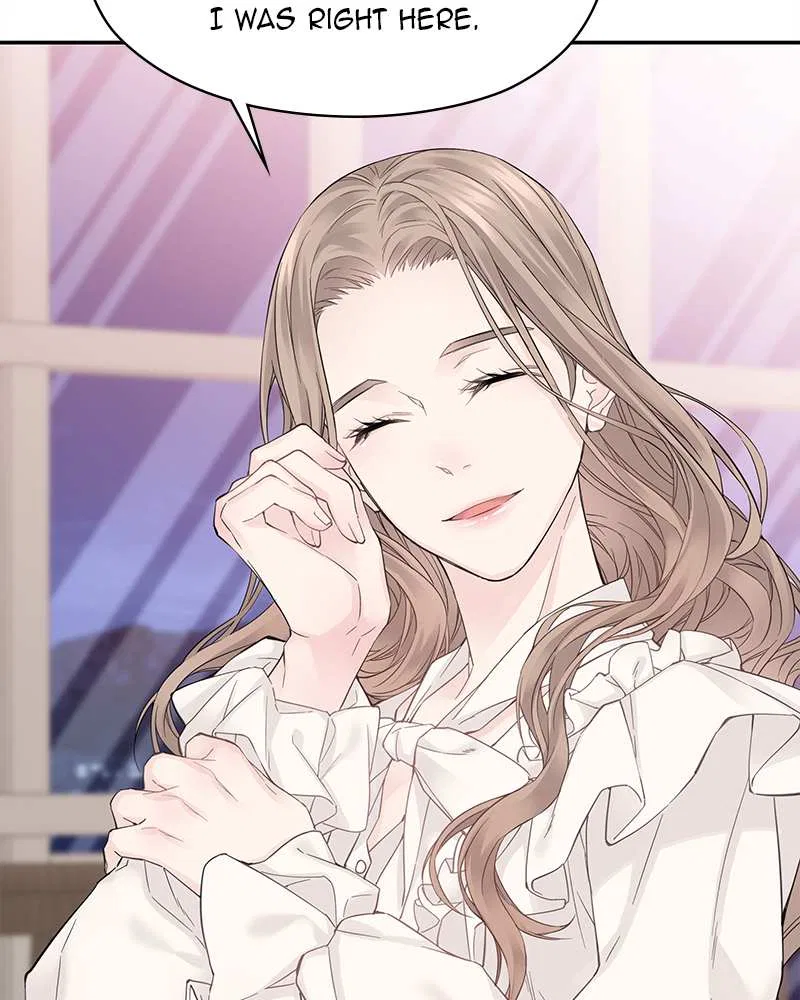 As If Love Doesn’t Exist Chapter 2 – Page 61