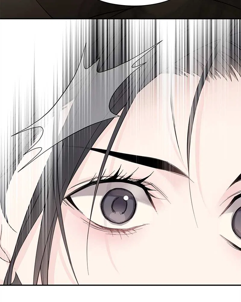 As If Love Doesn’t Exist Chapter 2 – Page 76