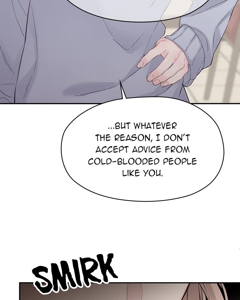 As If Love Doesn’t Exist Chapter 2 – Page 81