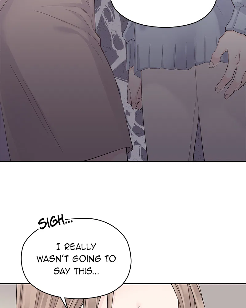 As If Love Doesn’t Exist Chapter 2 – Page 85