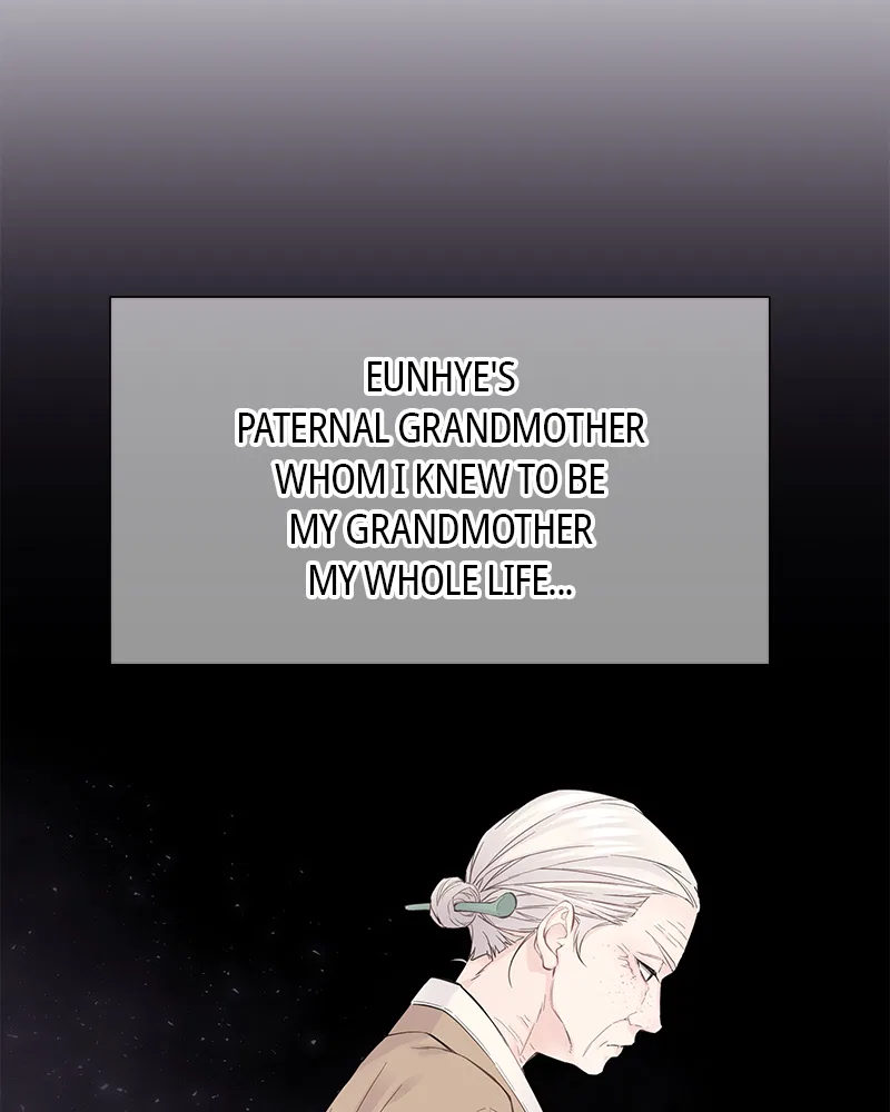 As If Love Doesn’t Exist Chapter 2 – Page 87