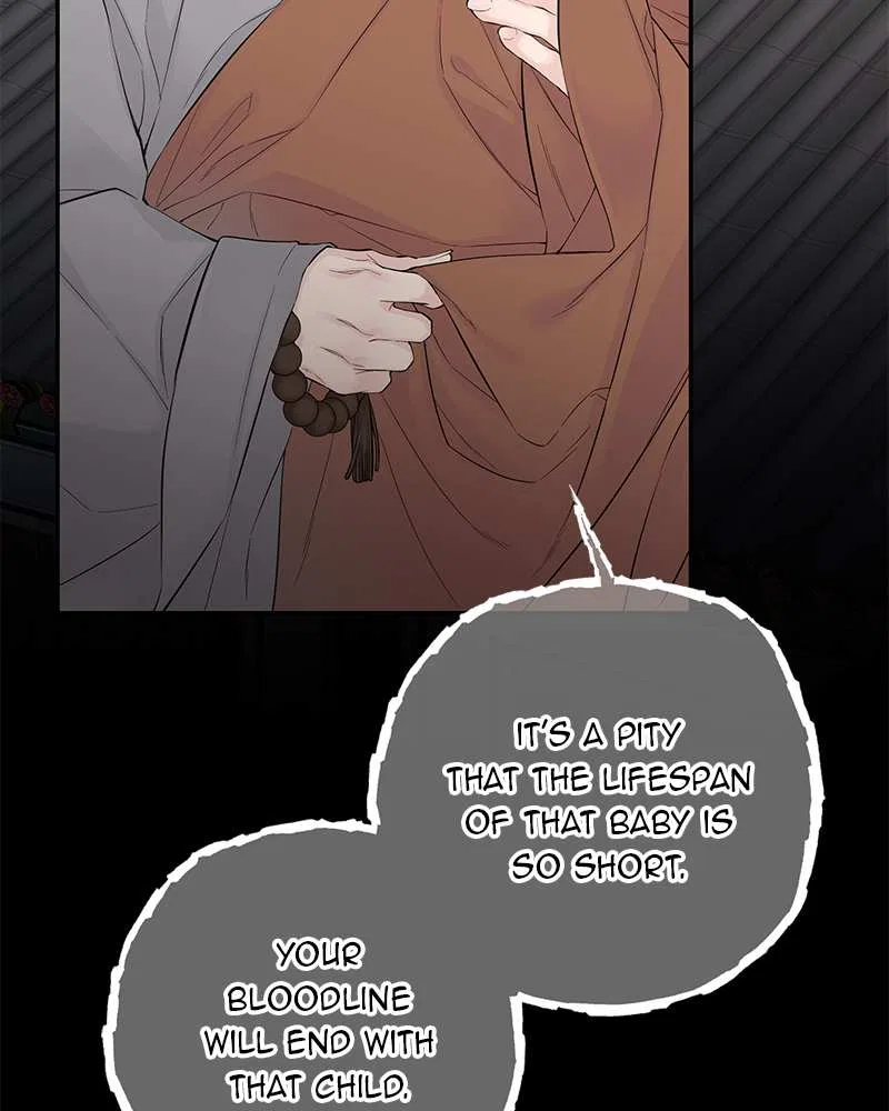As If Love Doesn’t Exist Chapter 2 – Page 91