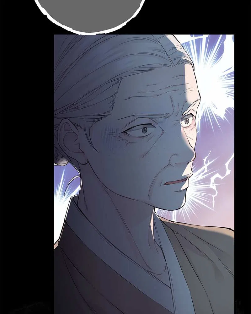 As If Love Doesn’t Exist Chapter 2 – Page 92
