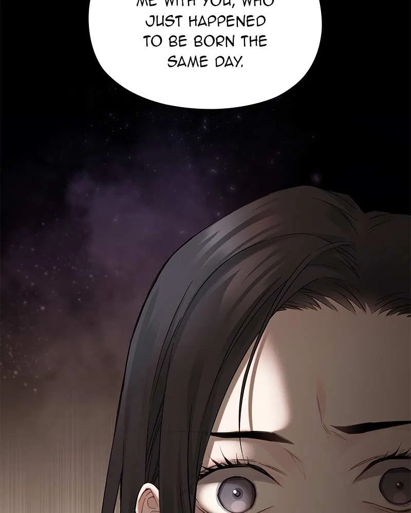 As If Love Doesn’t Exist Chapter 2 – Page 96
