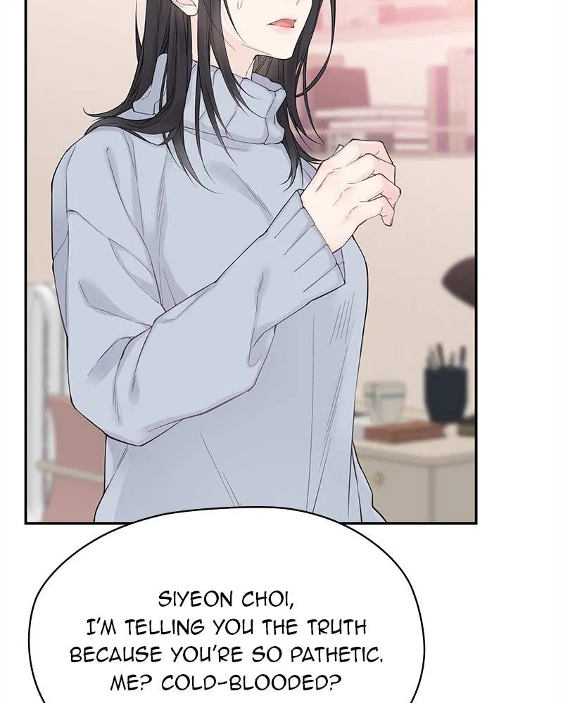 As If Love Doesn’t Exist Chapter 2 – Page 109