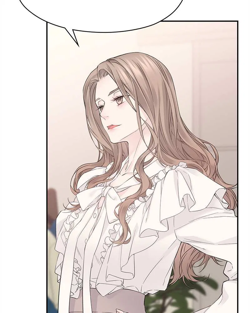 As If Love Doesn’t Exist Chapter 2 – Page 110