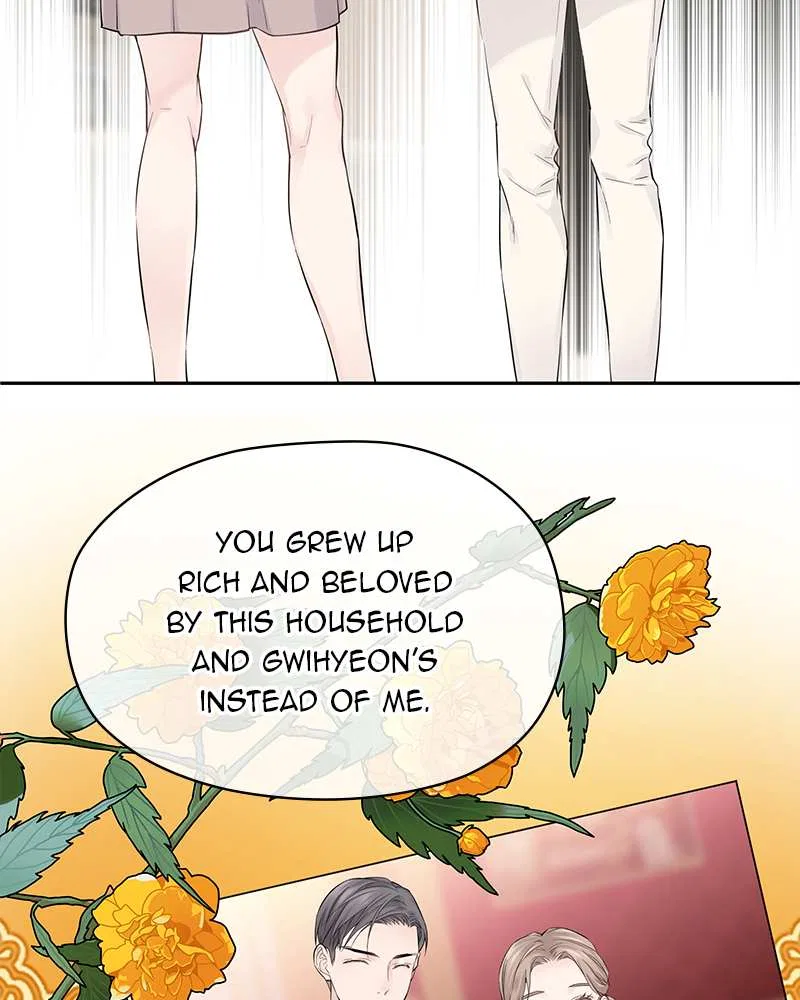 As If Love Doesn’t Exist Chapter 2 – Page 123