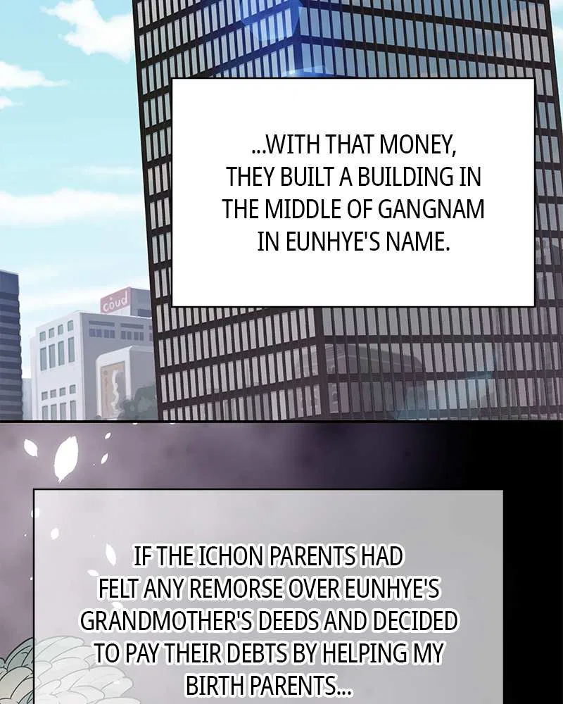 As If Love Doesn’t Exist Chapter 2 – Page 127