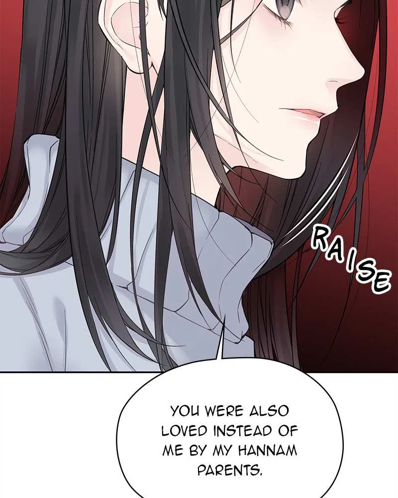 As If Love Doesn’t Exist Chapter 2 – Page 132