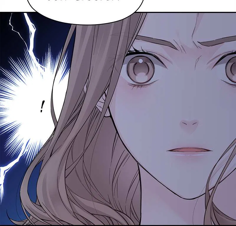As If Love Doesn’t Exist Chapter 2 – Page 134
