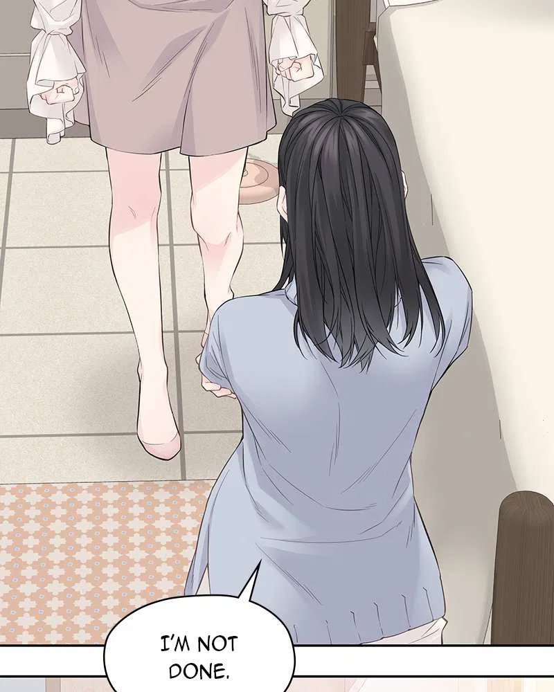 As If Love Doesn’t Exist Chapter 2 – Page 143