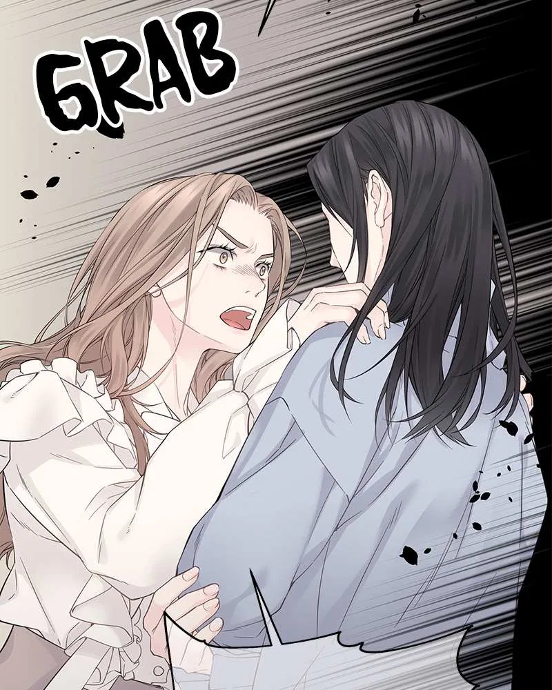 As If Love Doesn’t Exist Chapter 2 – Page 150
