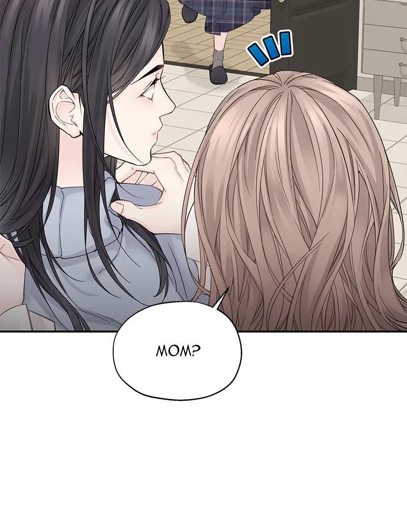 As If Love Doesn’t Exist Chapter 2 – Page 153