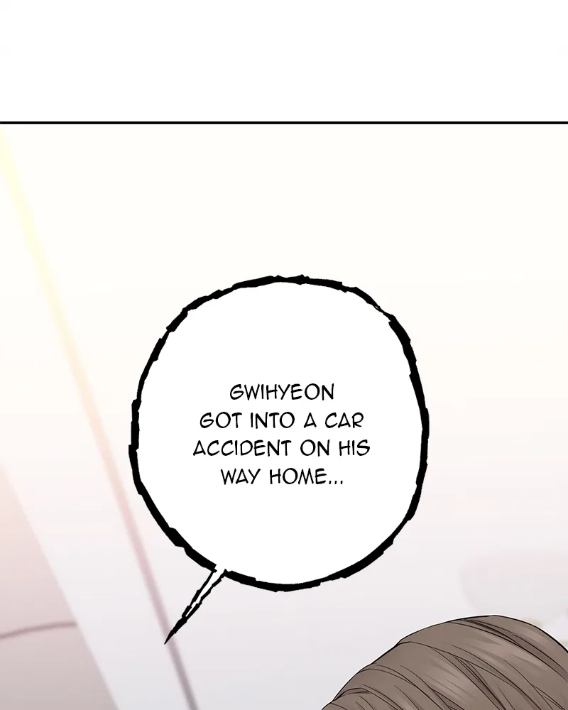As If Love Doesn’t Exist Chapter 2 – Page 156
