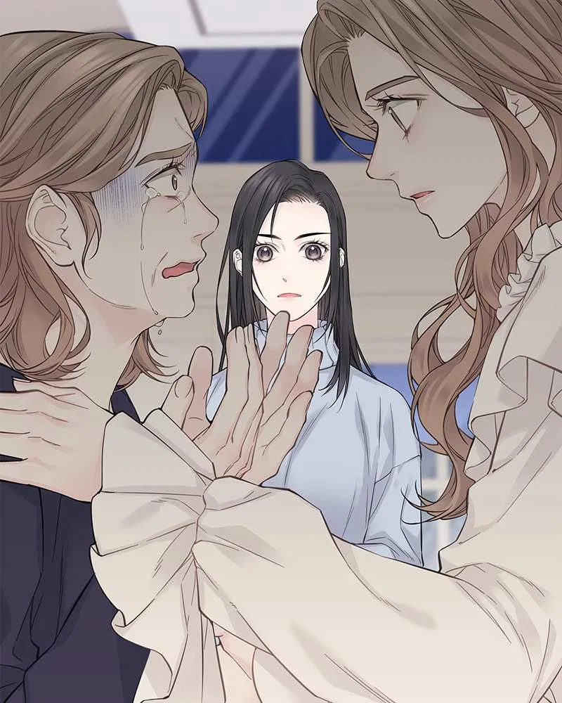 As If Love Doesn’t Exist Chapter 2 – Page 157