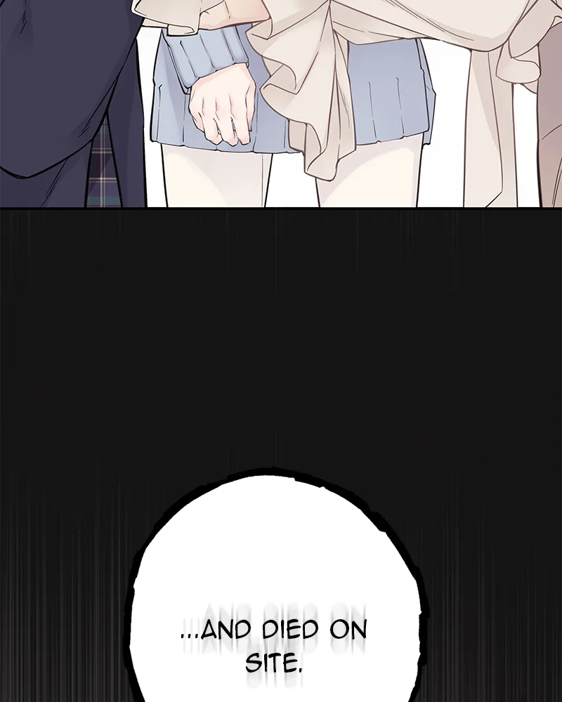As If Love Doesn’t Exist Chapter 2 – Page 158